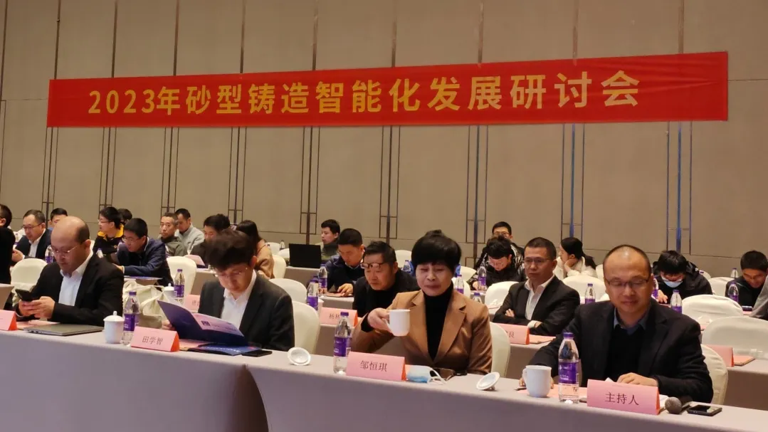 微信图片_20240621181256.png
