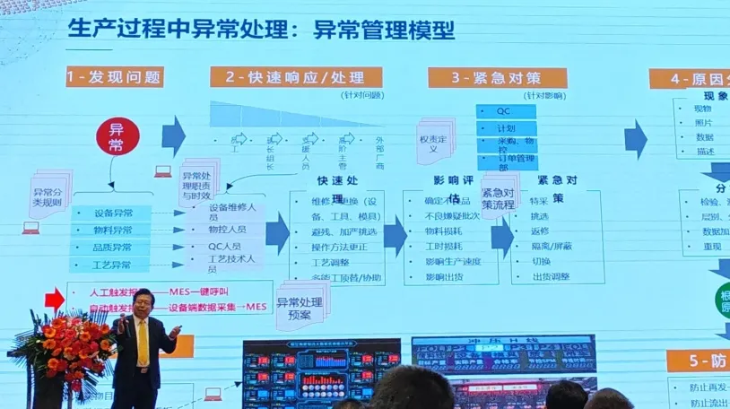 微信图片_20240621181325.png
