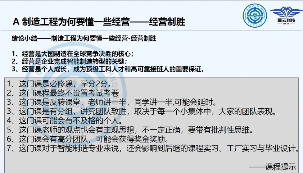 微信图片_20240627103632.png