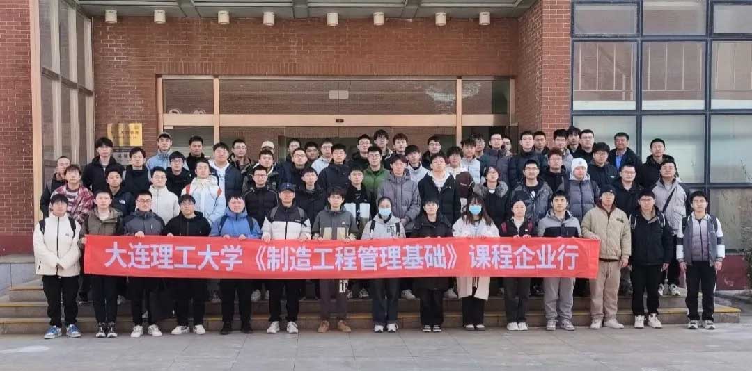 微信图片_20240627103531.jpg