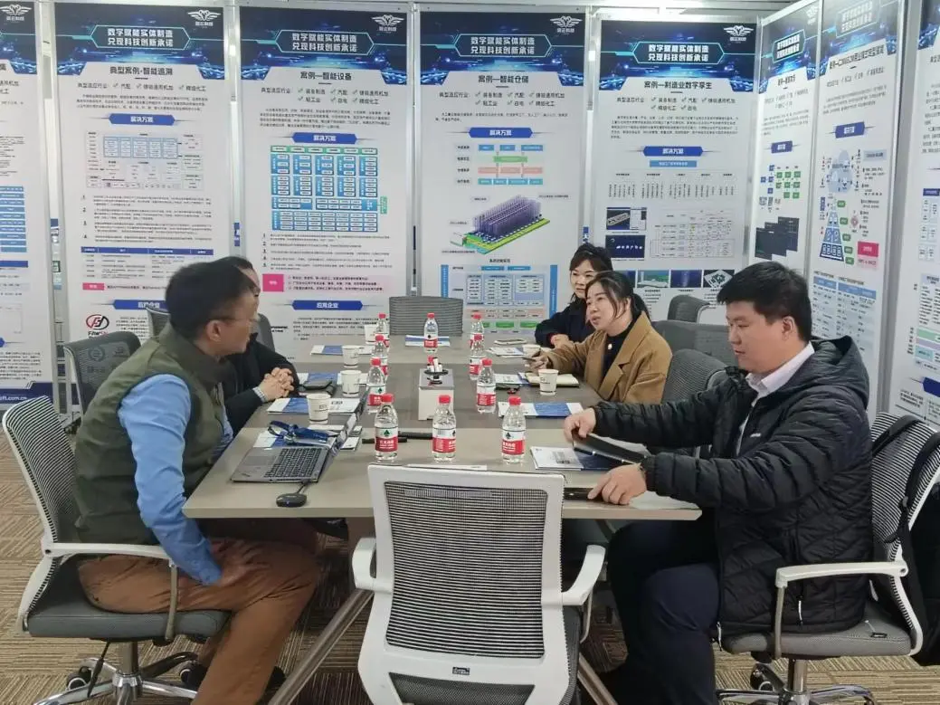 微信图片_20240627113702.png