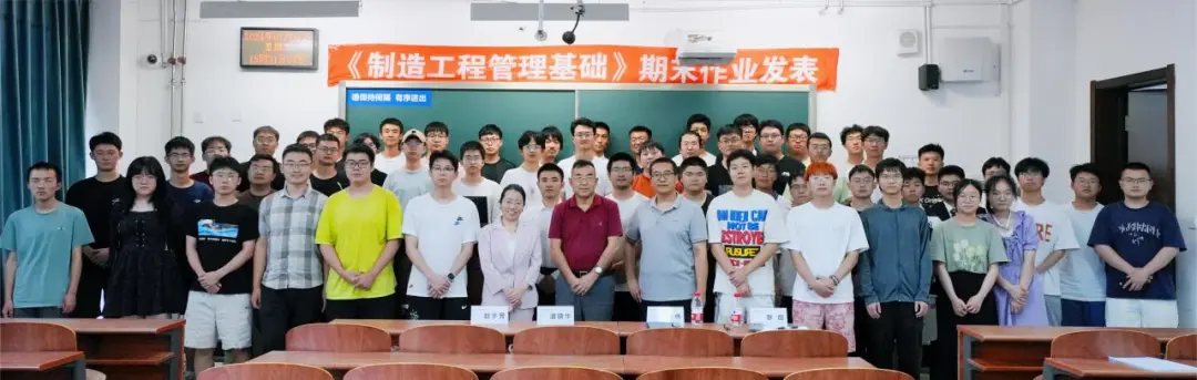 微信图片_20240805171633