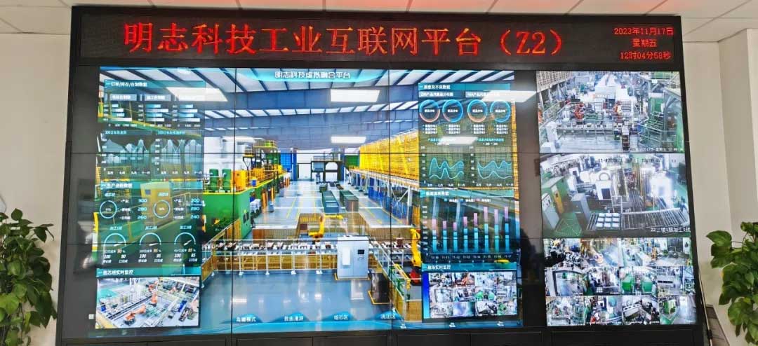微信图片_20240627142208.jpg