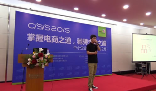 企业转型需将产品和效率统一施行