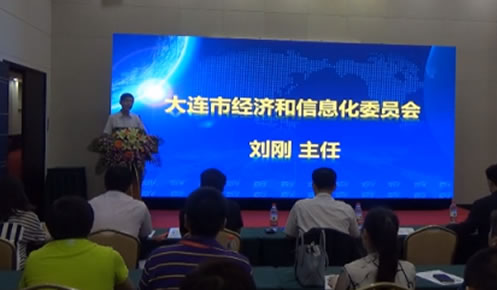 创新智能企业，践行中国制造——中小企业信息化成功之路