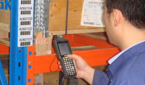 经信委软件与信息服务处处长 董莉致辞
